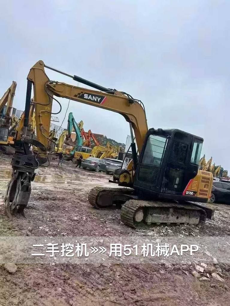 51机械